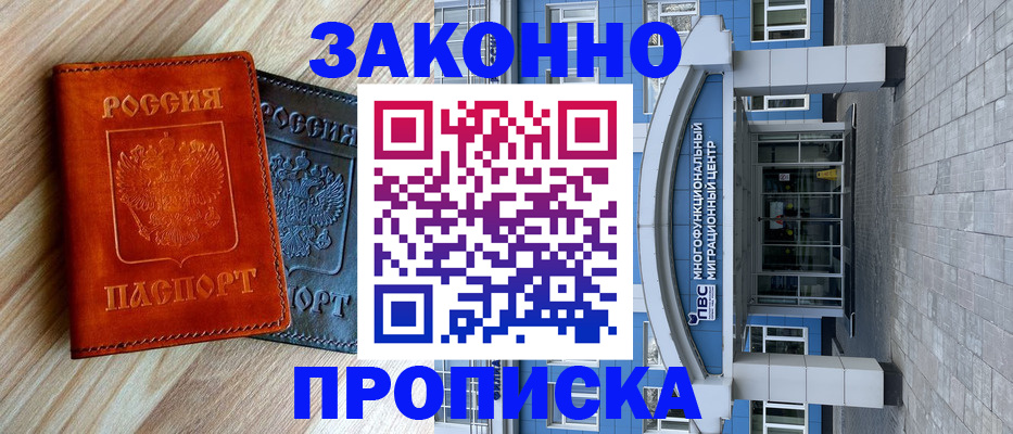 форма 3 в Долинске